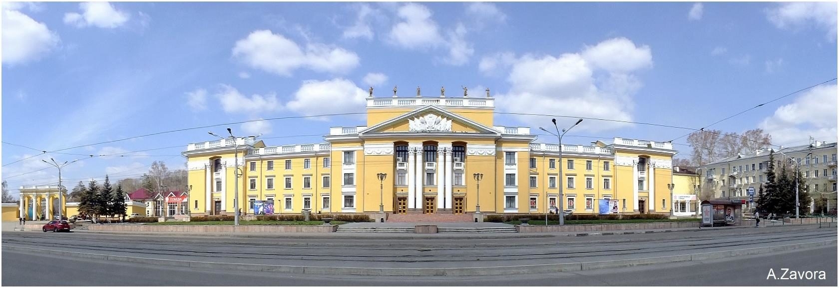 ДК Алюминщик (Дворец Алюминщиков) - Экскурсионное бюро Новокузнецка -  Фотоальбом - 400 Знаменитых Новокузнечан